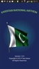 Pakistan National Anthem screenshot 1