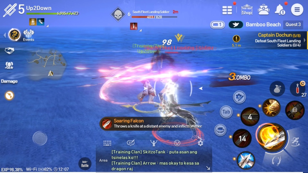 Blade & Soul Revolution - Preview 3