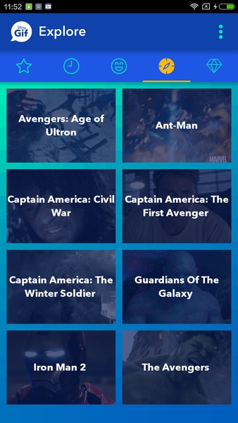Disney Gif - Preview 3