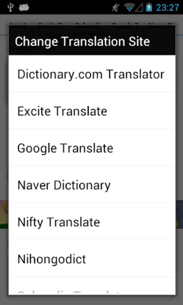 Japanese-English Translator - Preview 14