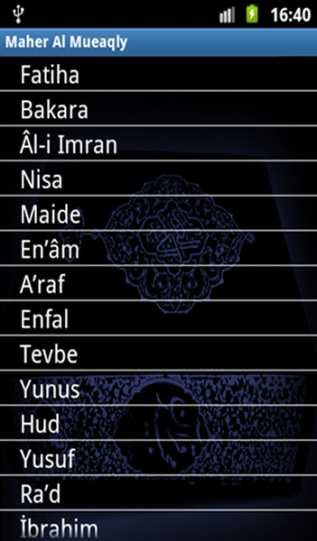 Maher Al Mueaqly - Preview 2