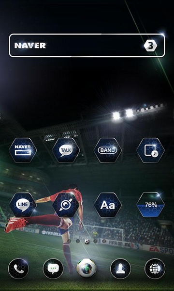 FIFAONLNE3 Ex-Pack - Preview 3