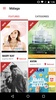 Shopfully - Weekly Ads & Deals screenshot 3