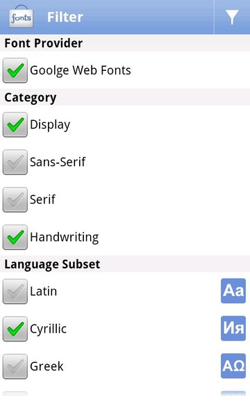 Font Vending - Preview 2