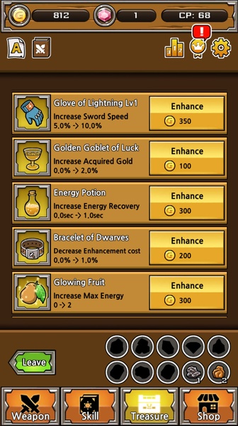 Blade Crafter - Preview 12