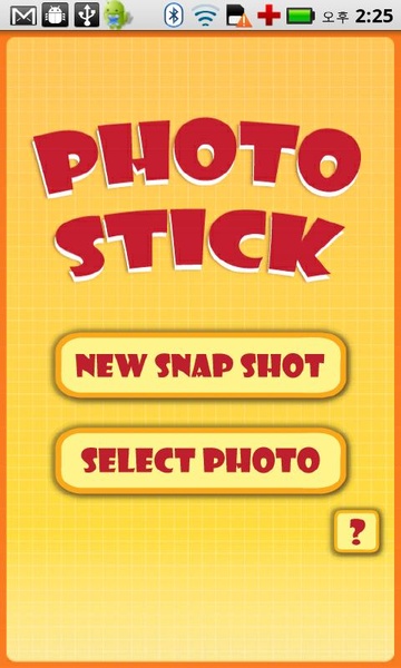 PHOTO STICK - Preview 3