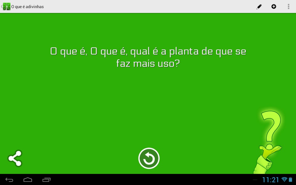 Que - Preview 4