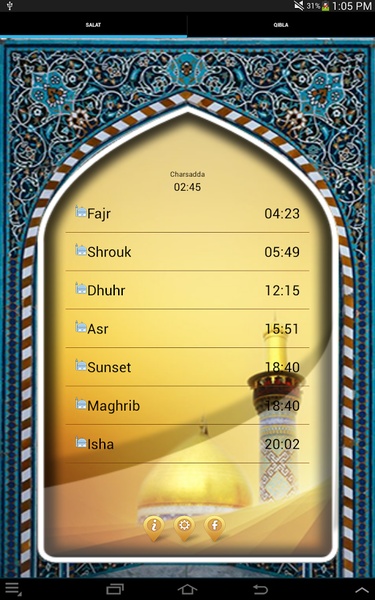 Salat and Qibla - Preview 4