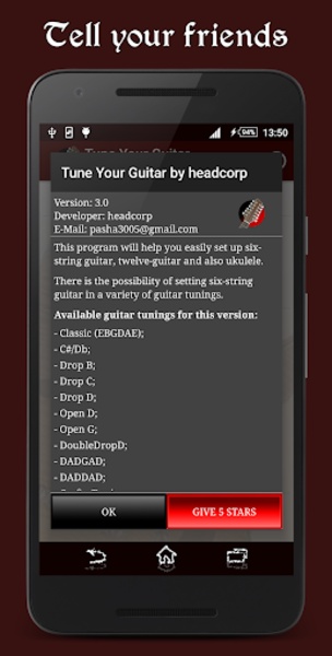 Tune Your Guitar - Preview 5