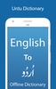 English To Urdu Dictionary screenshot 10