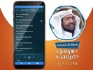Ismail Al Nori MP3 Quran offli screenshot 3