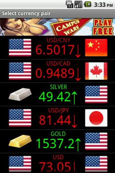 Currency Widget - Preview 5