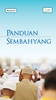 Panduan Sembahyang Description screenshot 5