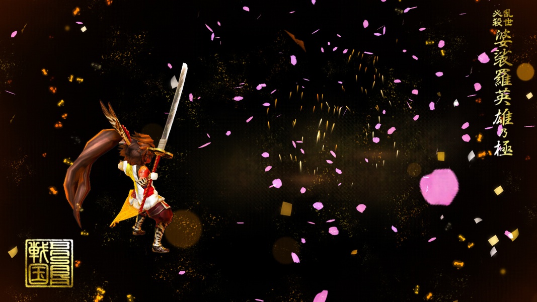 Sengoku Basara Battle Party - Preview 4