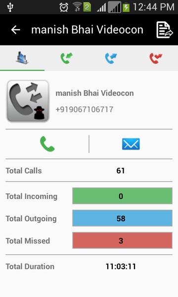 Smart Call Logs - Preview 7