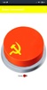 The true communism button screenshot 3