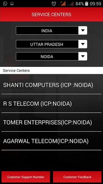 Intex Service - Preview 3