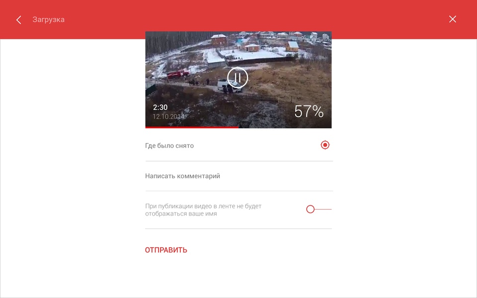LIFENEWS - Preview 7