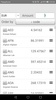 Currency Converter screenshot 2