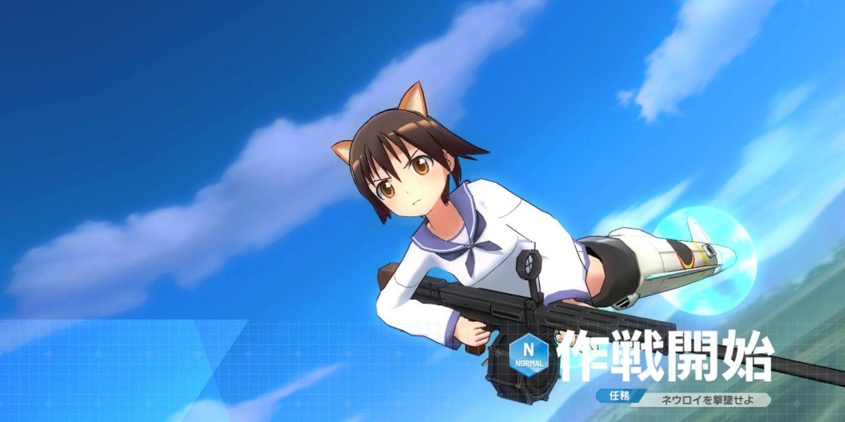 World Witches UNITED FRONT - Preview 3