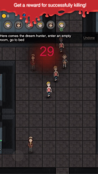 Nightmares Dorm - Preview 1