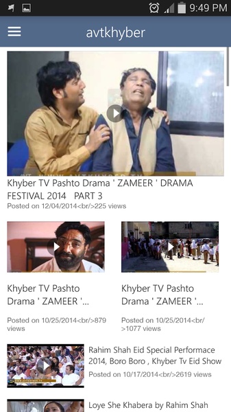 Pashto TV - Preview 3