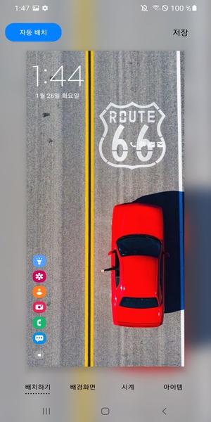 Samsung LockStar - Preview 3