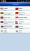 KEB GLOBAL BANKING screenshot 4