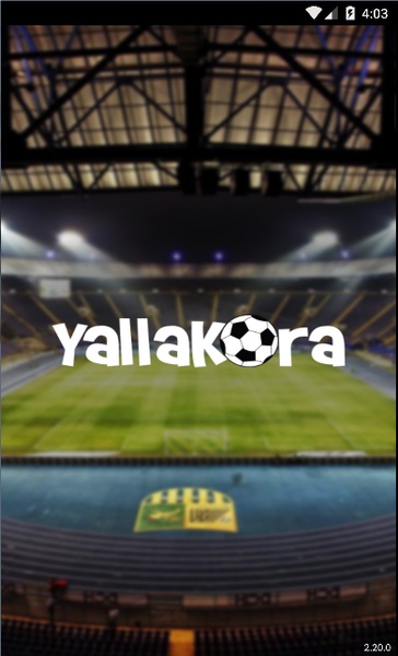 Yallakora - Preview 4