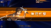 Attack on Titan screenshot 3