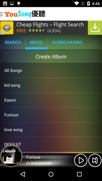 YouSong - Preview 4