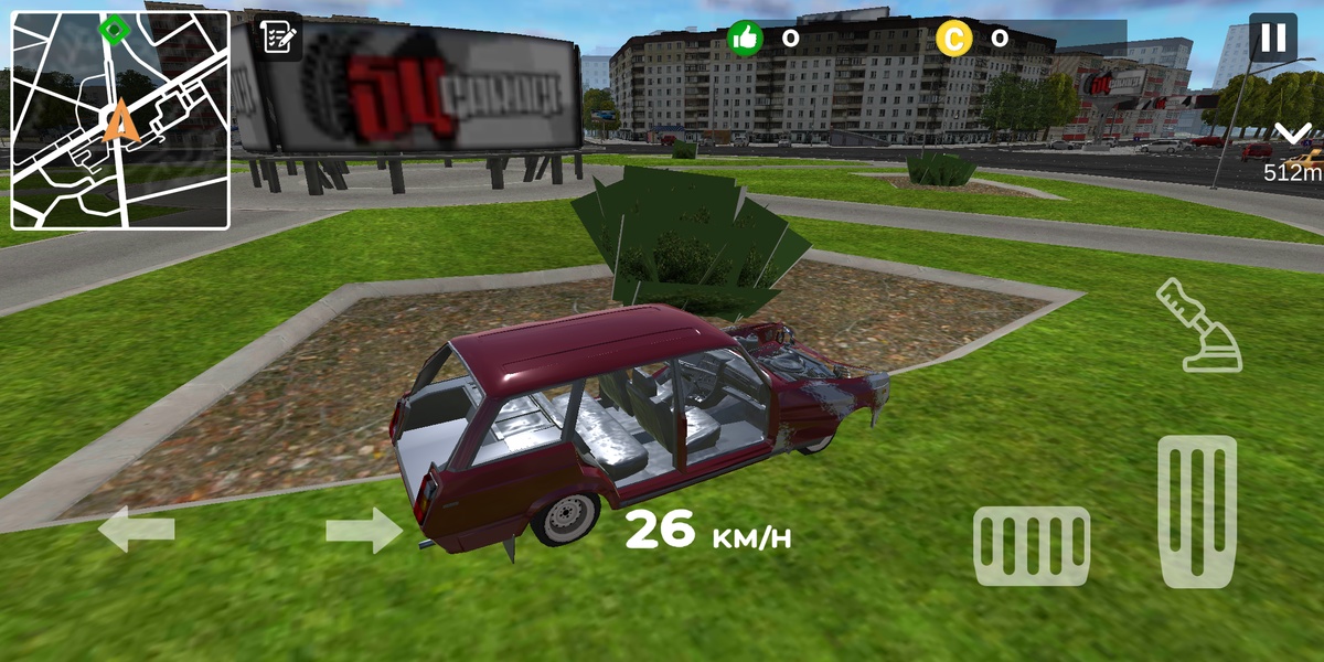 Big City Wheels - Preview 4