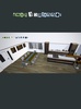Plan d'étage 3D | smart3Dplanner screenshot 2