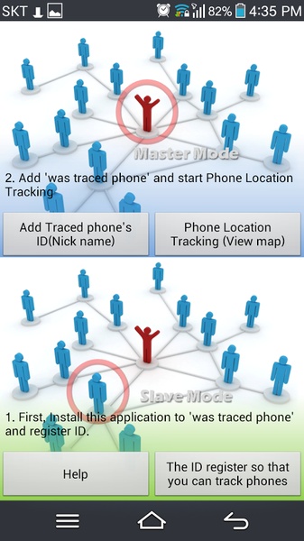 Phone Location Tracking - Preview 4