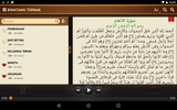 Al-Quran screenshot 2