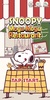 SNOOPY Mogu-Mogu Restaurant screenshot 10