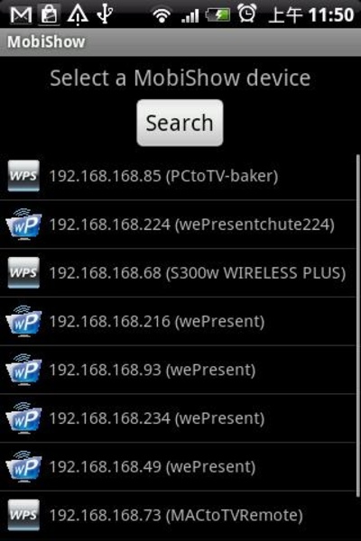 MobiShow - Preview 4