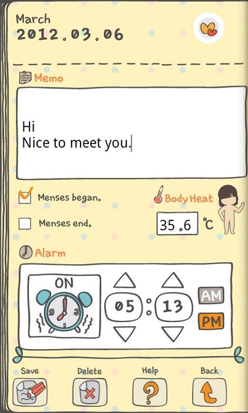 sDiary - Preview 3