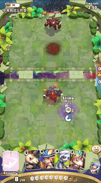Omega Wars - Preview 2