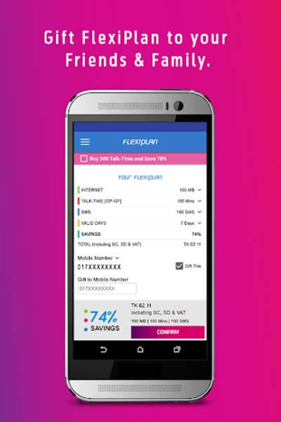 FlexiPlan - Preview 1