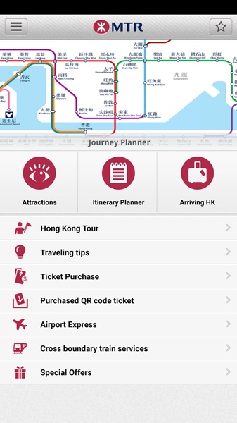 MTR Tourist - Preview 8