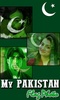 Pakistan Flag Photo screenshot 2