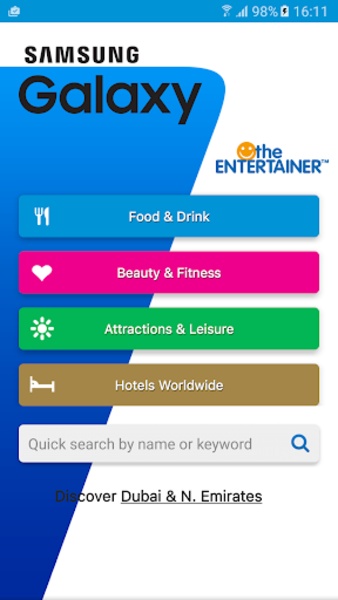 Galaxy ENTERTAINER - Preview 6