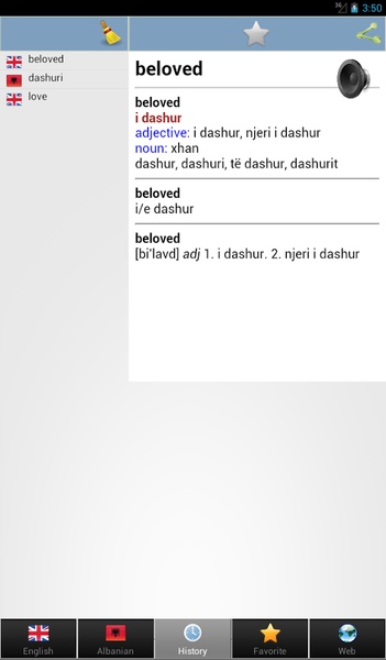 Albanian best dict - Preview 1
