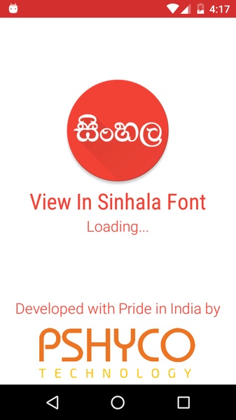 View In Sinhala Font - Preview 5