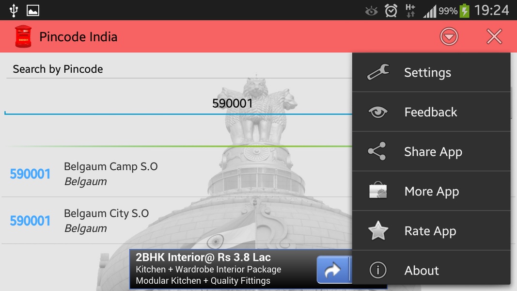 Pincode India - Preview 2