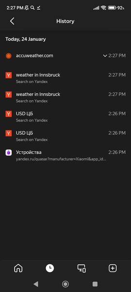 Yandex - Preview 14