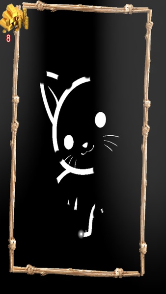 Luculent Ligature - Preview 6