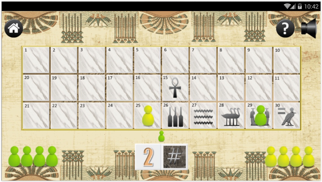 Senet - Preview 9