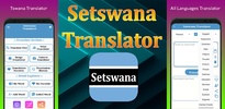 Setswana Translator screenshot 8